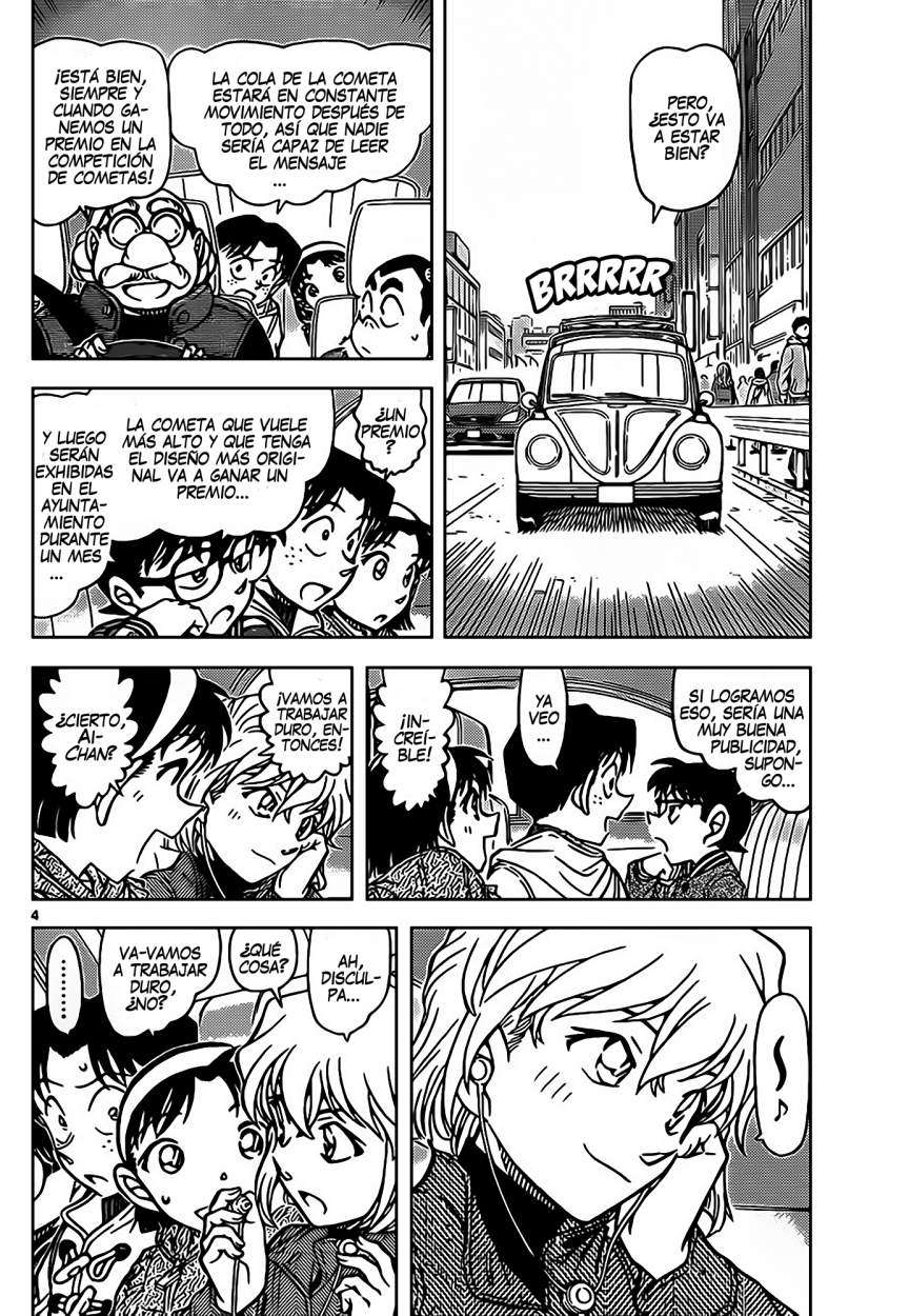 Detective Conan Capítulo 885 - Página 5 en español