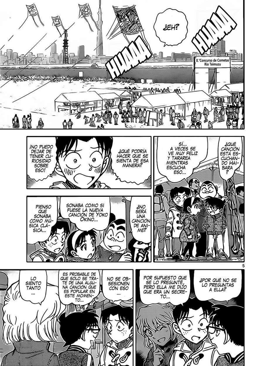 Detective Conan Capítulo 885 - Página 6 en español