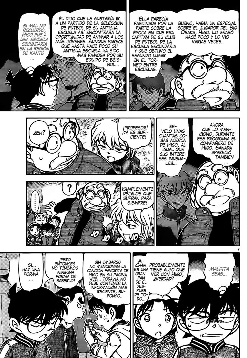 Detective Conan Capítulo 885 - Página 8 en español