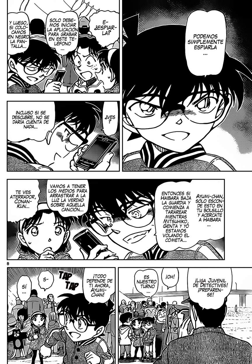 Detective Conan Capítulo 885 - Página 9 en español