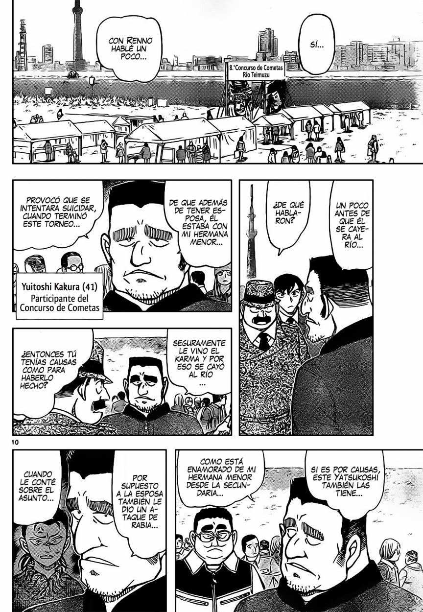 Detective Conan Capítulo 886 - Página 10 en español