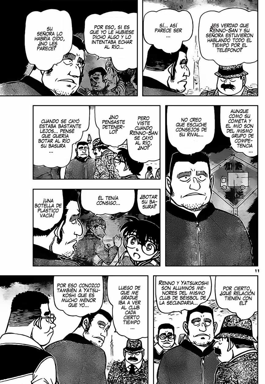 Detective Conan Capítulo 886 - Página 11 en español