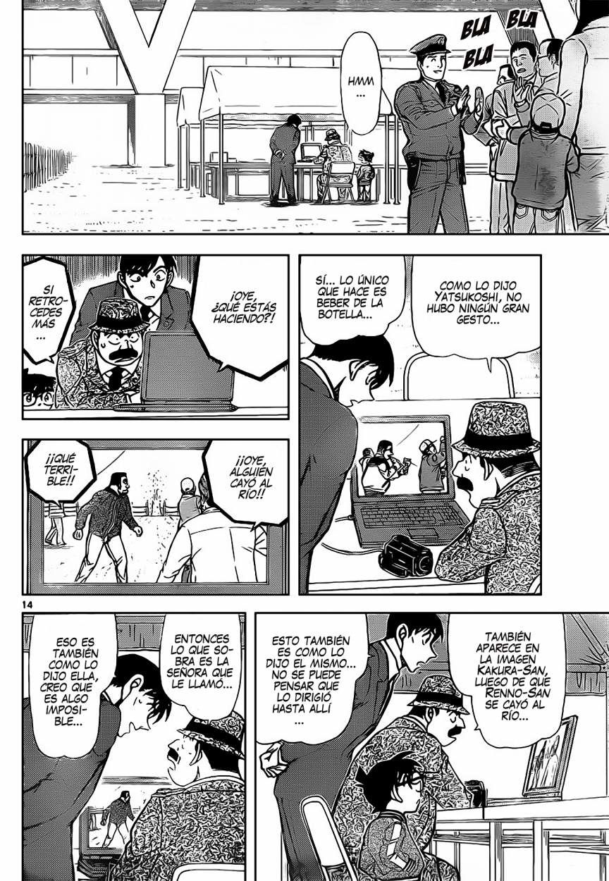 Detective Conan Capítulo 886 - Página 14 en español