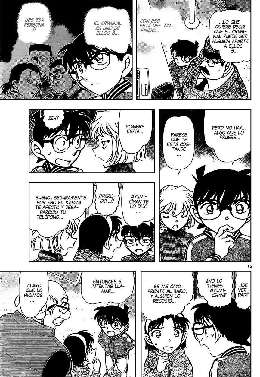 Detective Conan Capítulo 886 - Página 15 en español