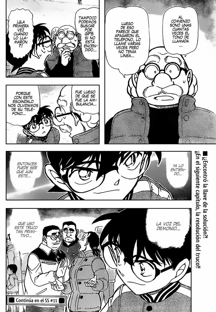 Detective Conan Capítulo 886 - Página 16 en español