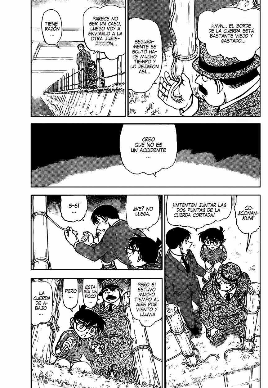 Detective Conan Capítulo 886 - Página 3 en español