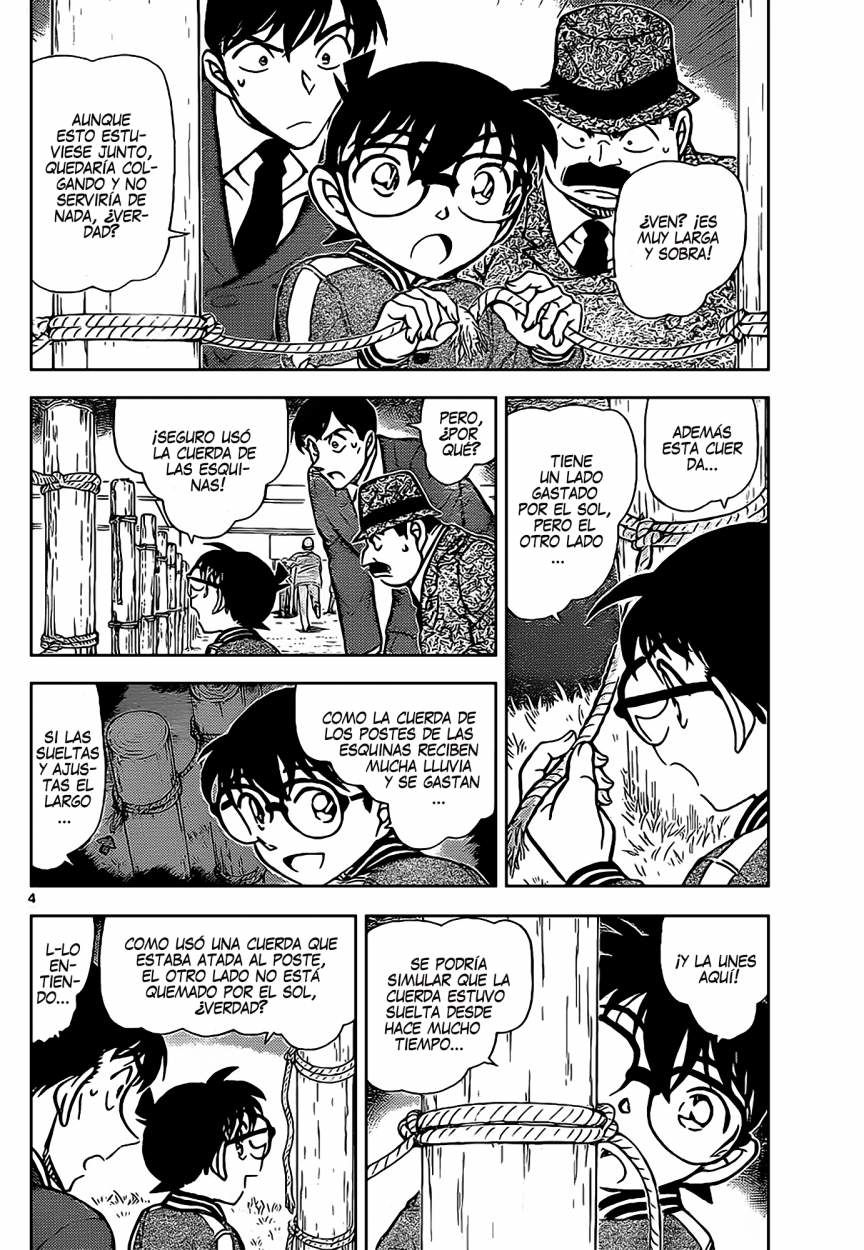 Detective Conan Capítulo 886 - Página 4 en español