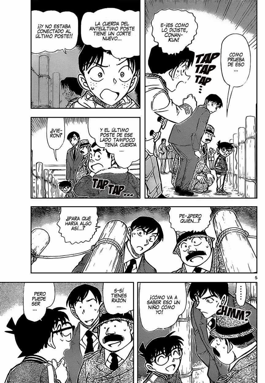 Detective Conan Capítulo 886 - Página 5 en español