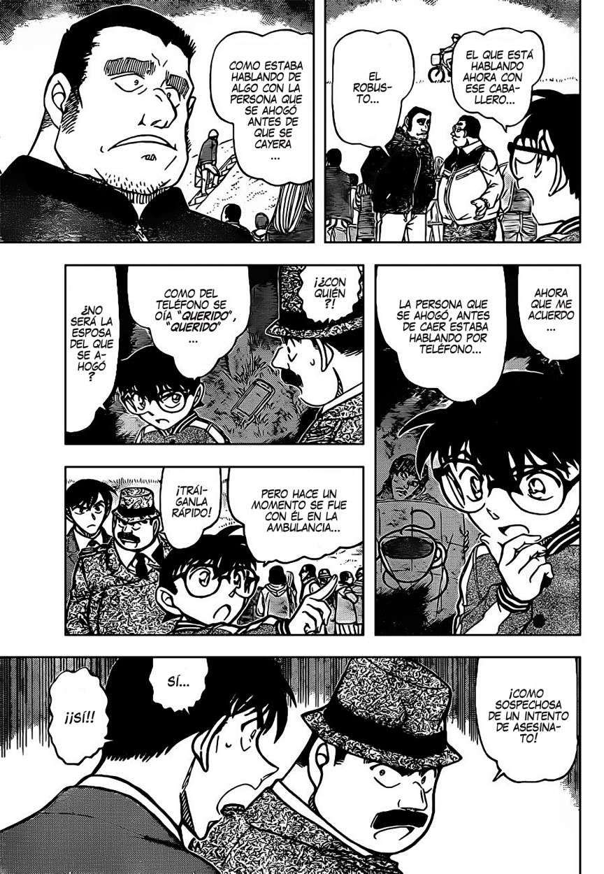 Detective Conan Capítulo 886 - Página 7 en español