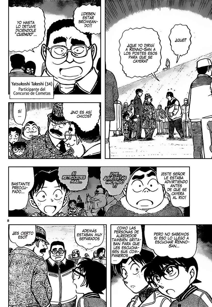 Detective Conan Capítulo 886 - Página 8 en español