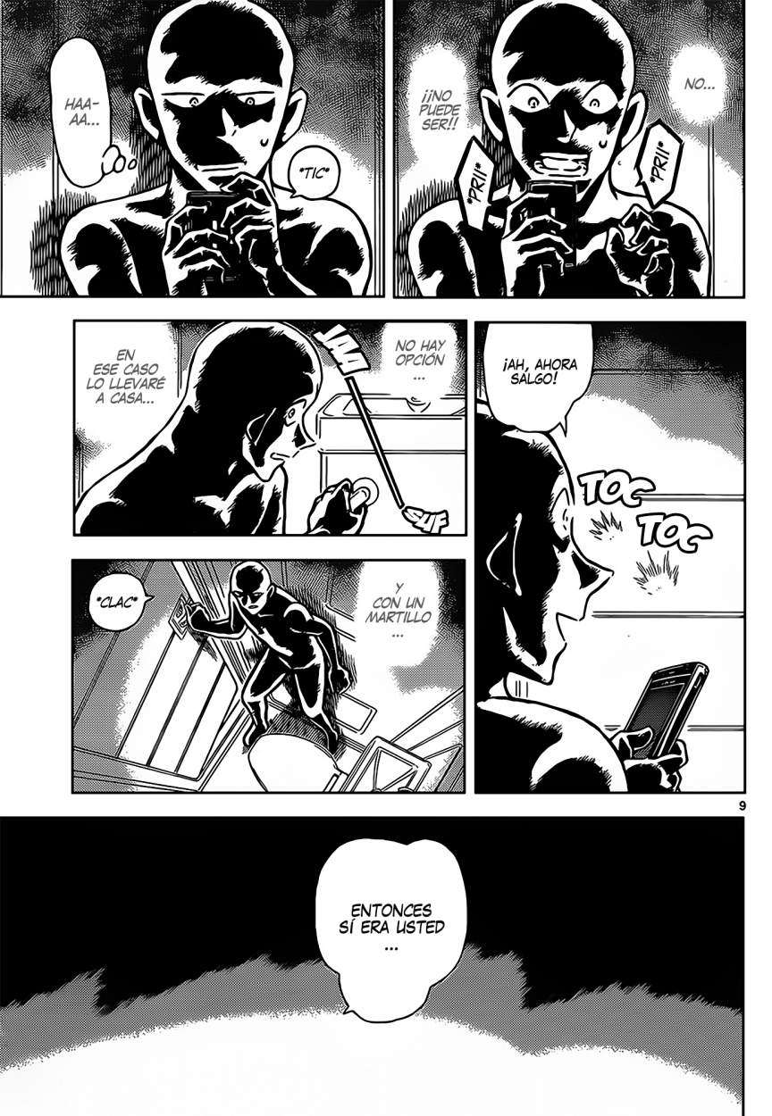 Detective Conan Capítulo 887 - Página 10 en español