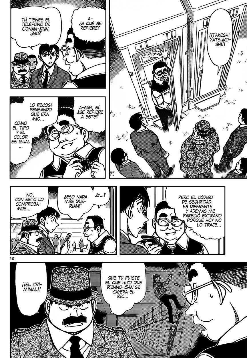 Detective Conan Capítulo 887 - Página 11 en español