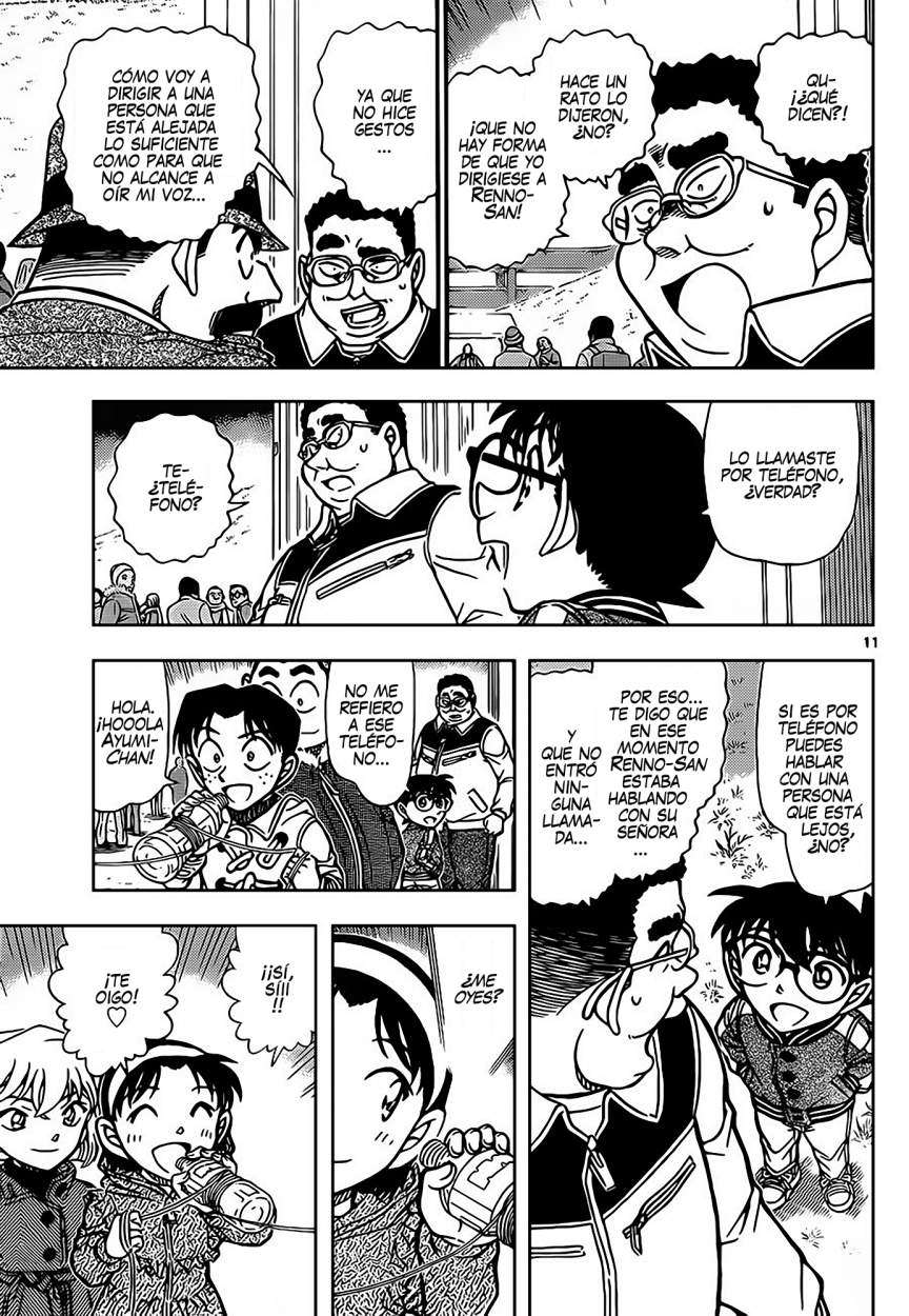 Detective Conan Capítulo 887 - Página 12 en español
