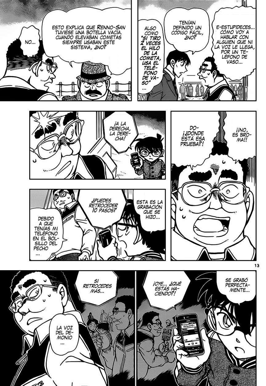 Detective Conan Capítulo 887 - Página 14 en español