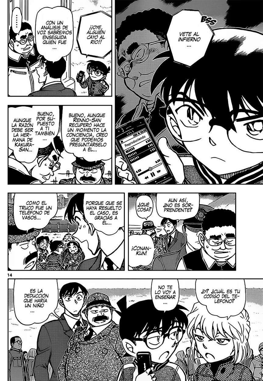 Detective Conan Capítulo 887 - Página 15 en español