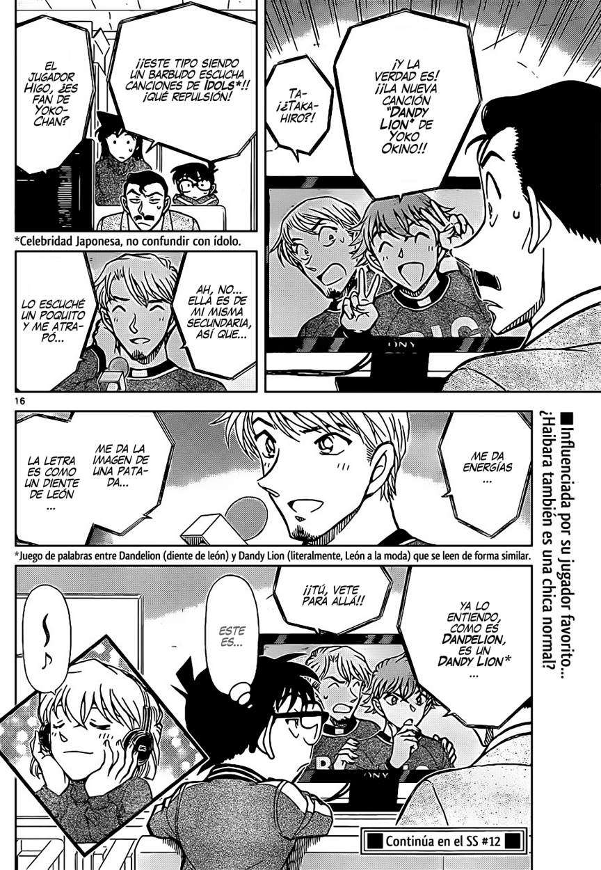 Detective Conan Capítulo 887 - Página 17 en español