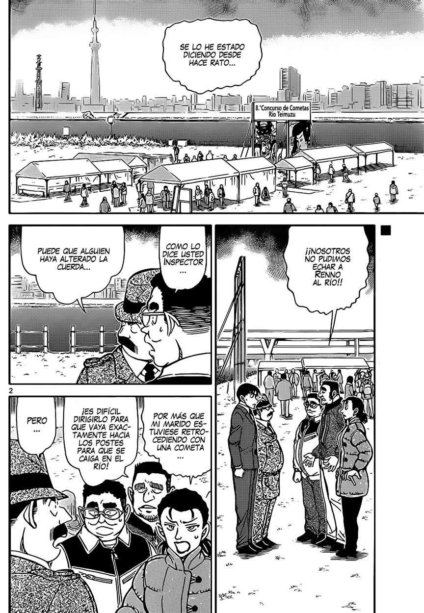 Detective Conan Capítulo 887 - Página 3 en español