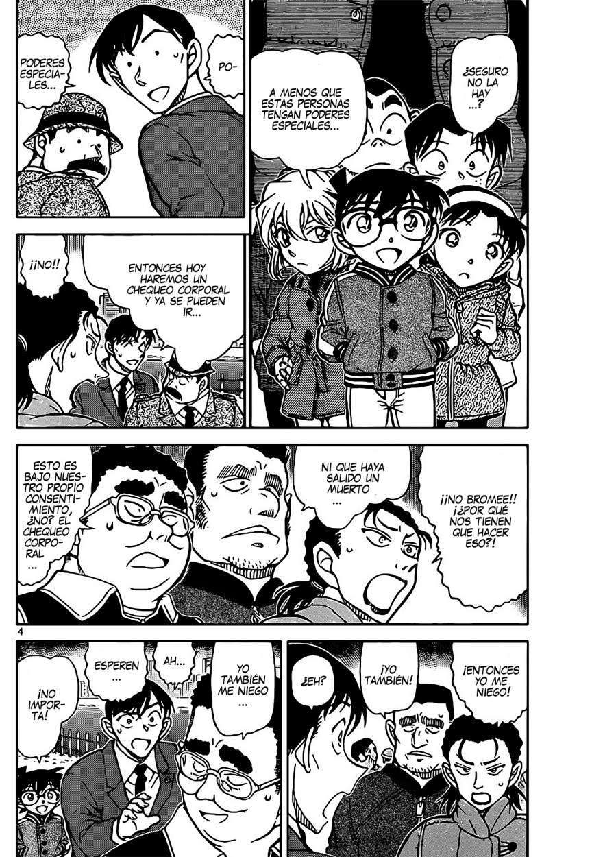 Detective Conan Capítulo 887 - Página 5 en español