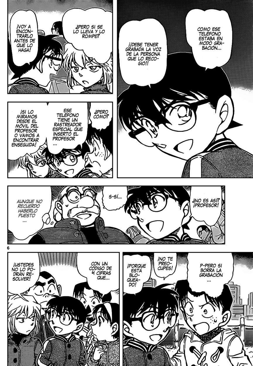 Detective Conan Capítulo 887 - Página 7 en español