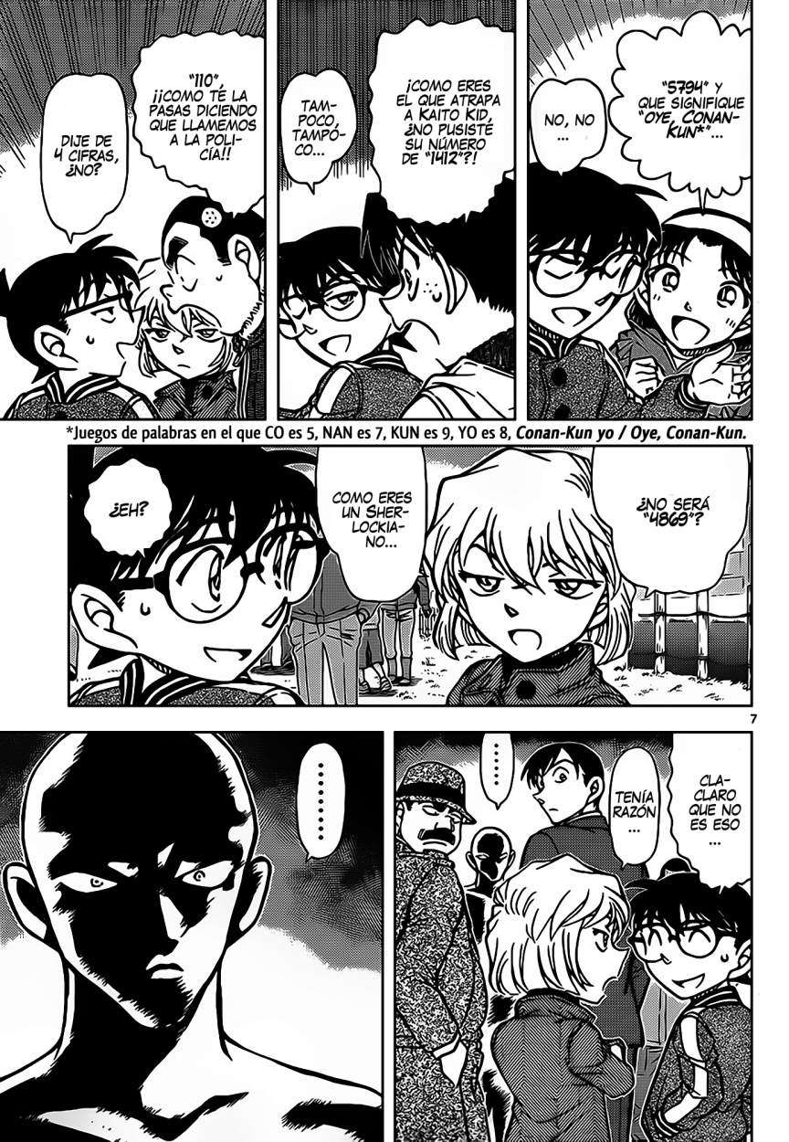 Detective Conan Capítulo 887 - Página 8 en español