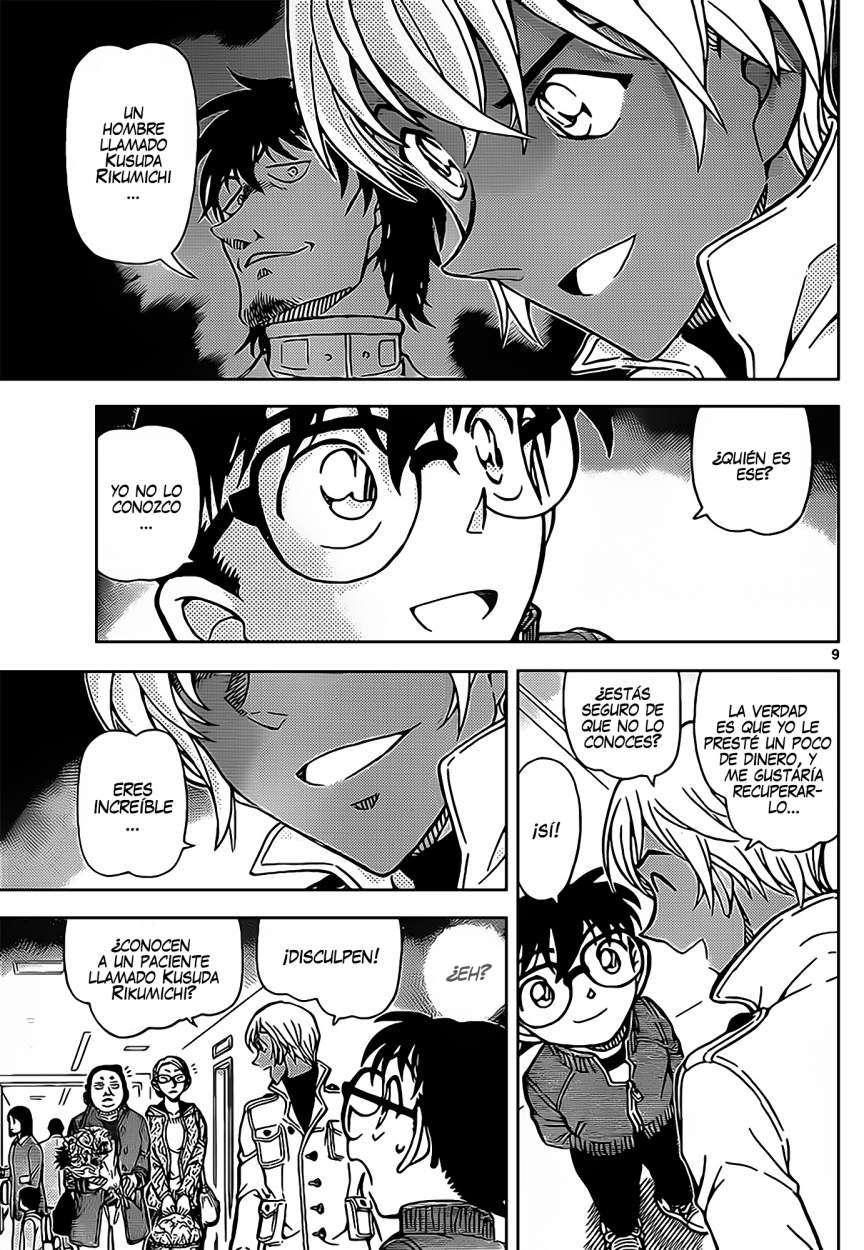 Detective Conan Capítulo 888 - Página 10 en español