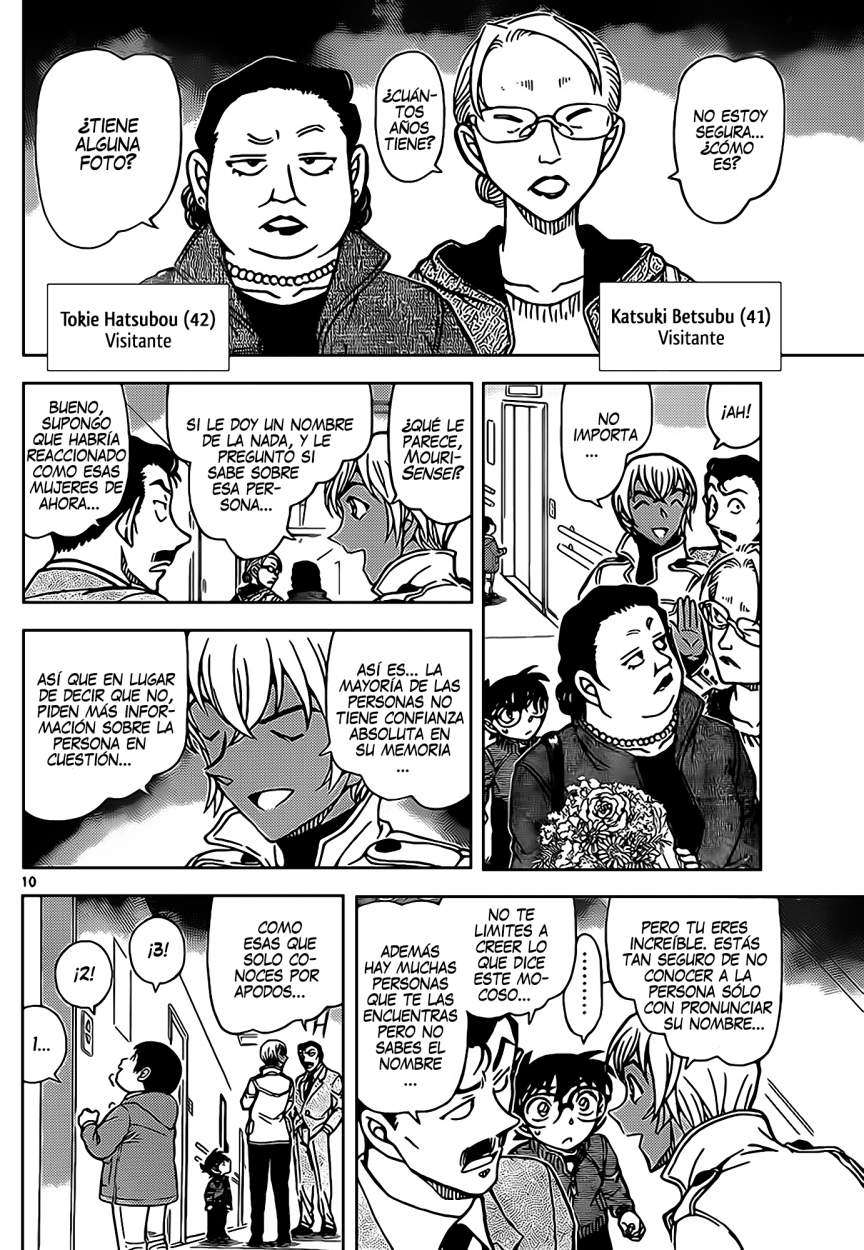 Detective Conan Capítulo 888 - Página 11 en español