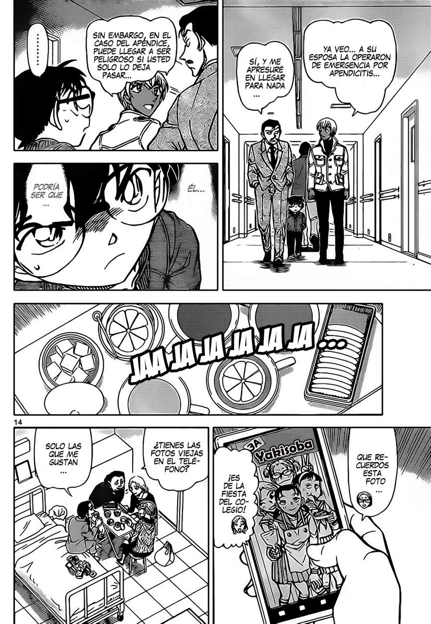 Detective Conan Capítulo 888 - Página 15 en español