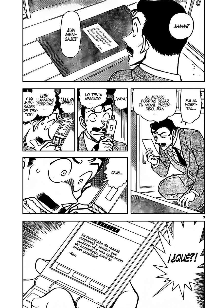 Detective Conan Capítulo 888 - Página 4 en español