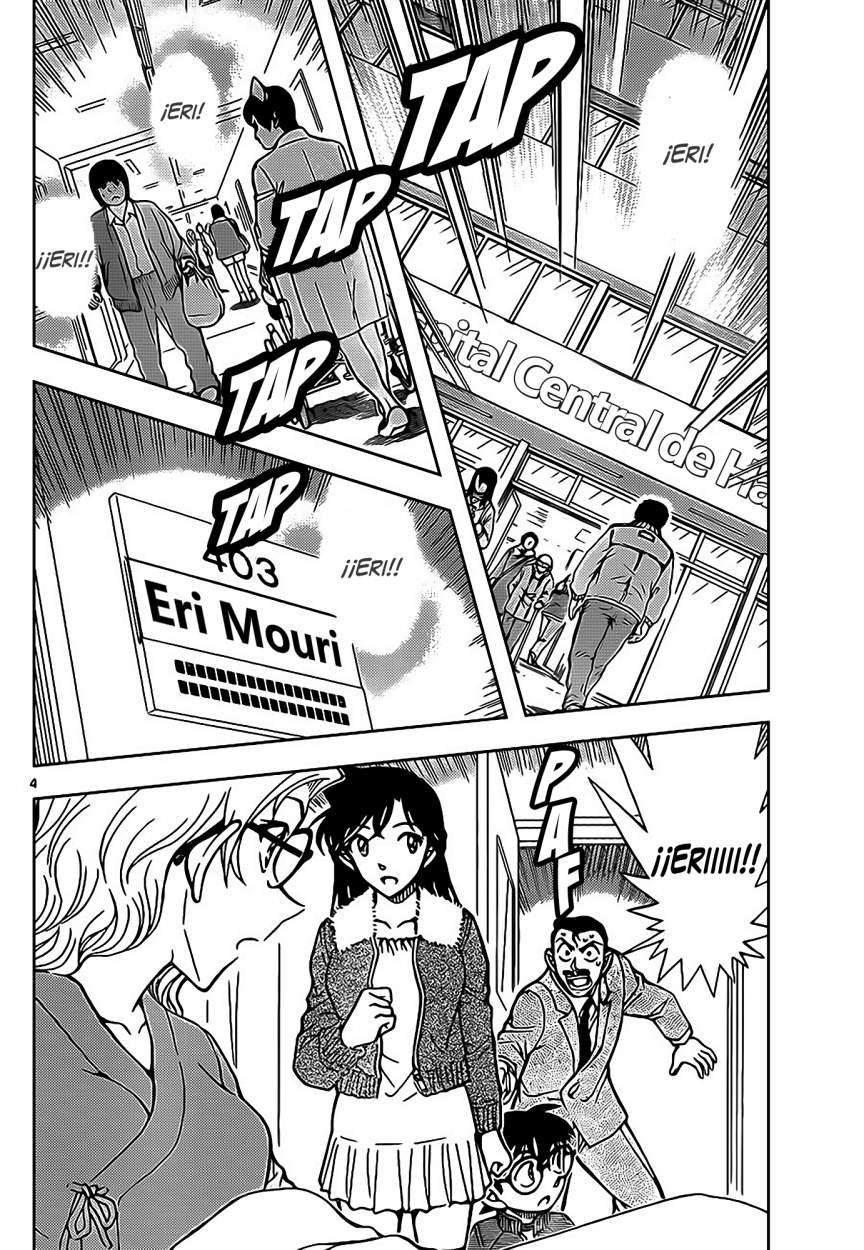 Detective Conan Capítulo 888 - Página 5 en español