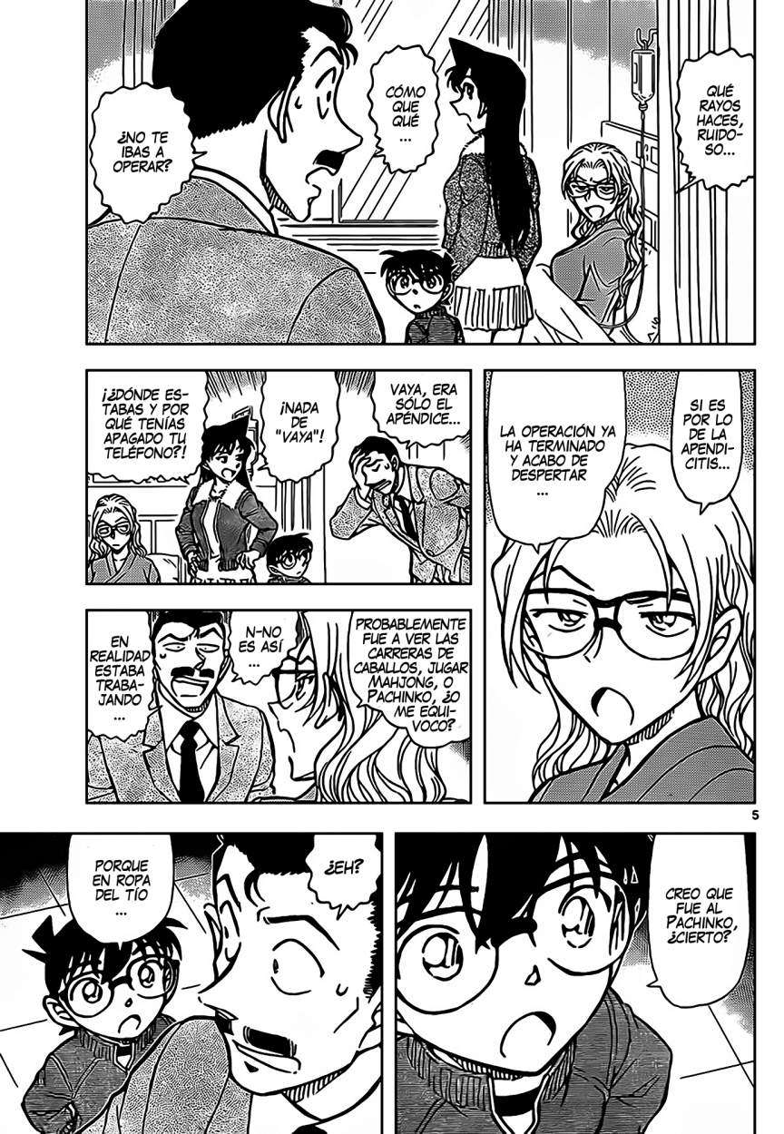 Detective Conan Capítulo 888 - Página 6 en español