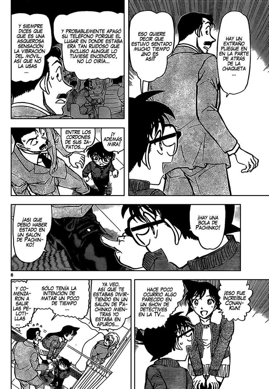 Detective Conan Capítulo 888 - Página 7 en español