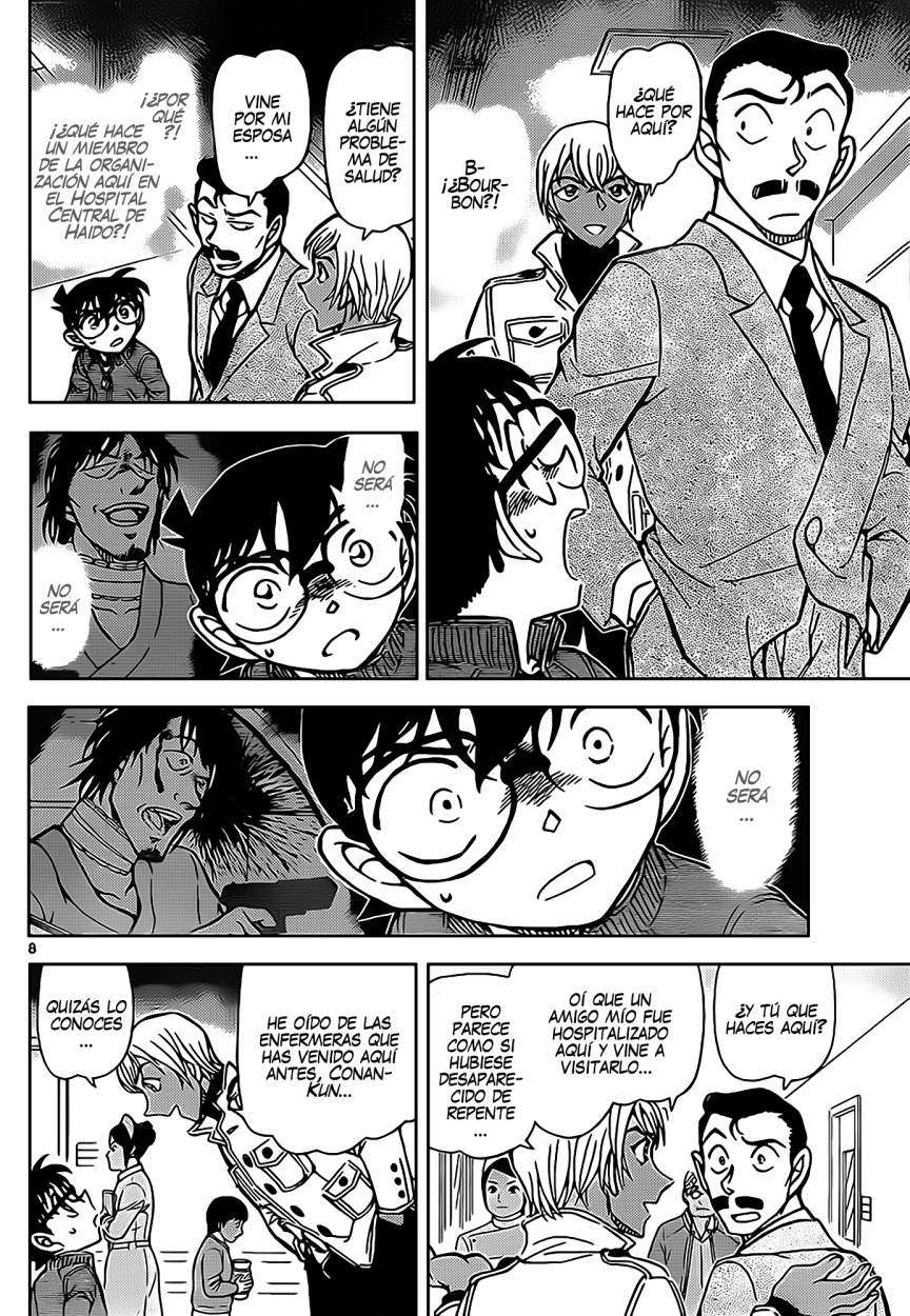 Detective Conan Capítulo 888 - Página 9 en español