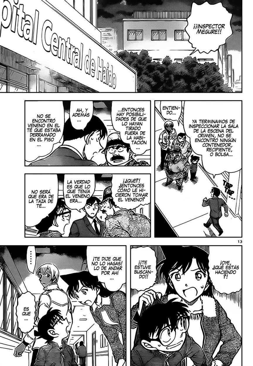 Detective Conan Capítulo 889 - Página 14 en español