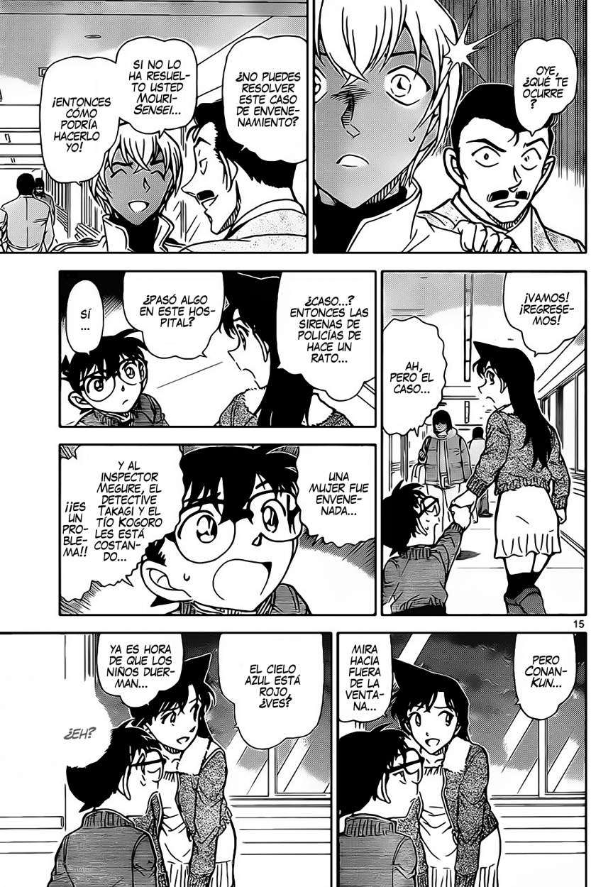 Detective Conan Capítulo 889 - Página 16 en español