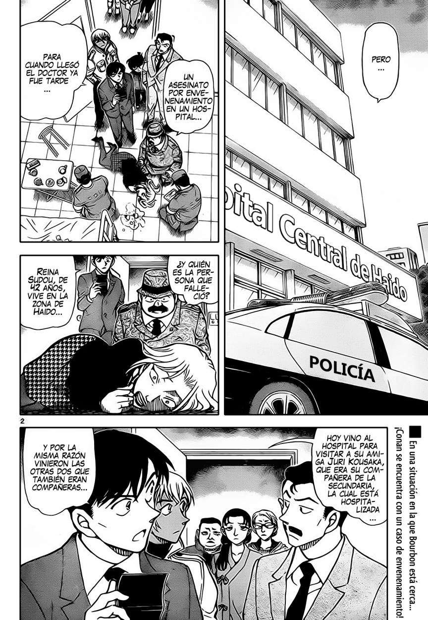 Detective Conan Capítulo 889 - Página 3 en español
