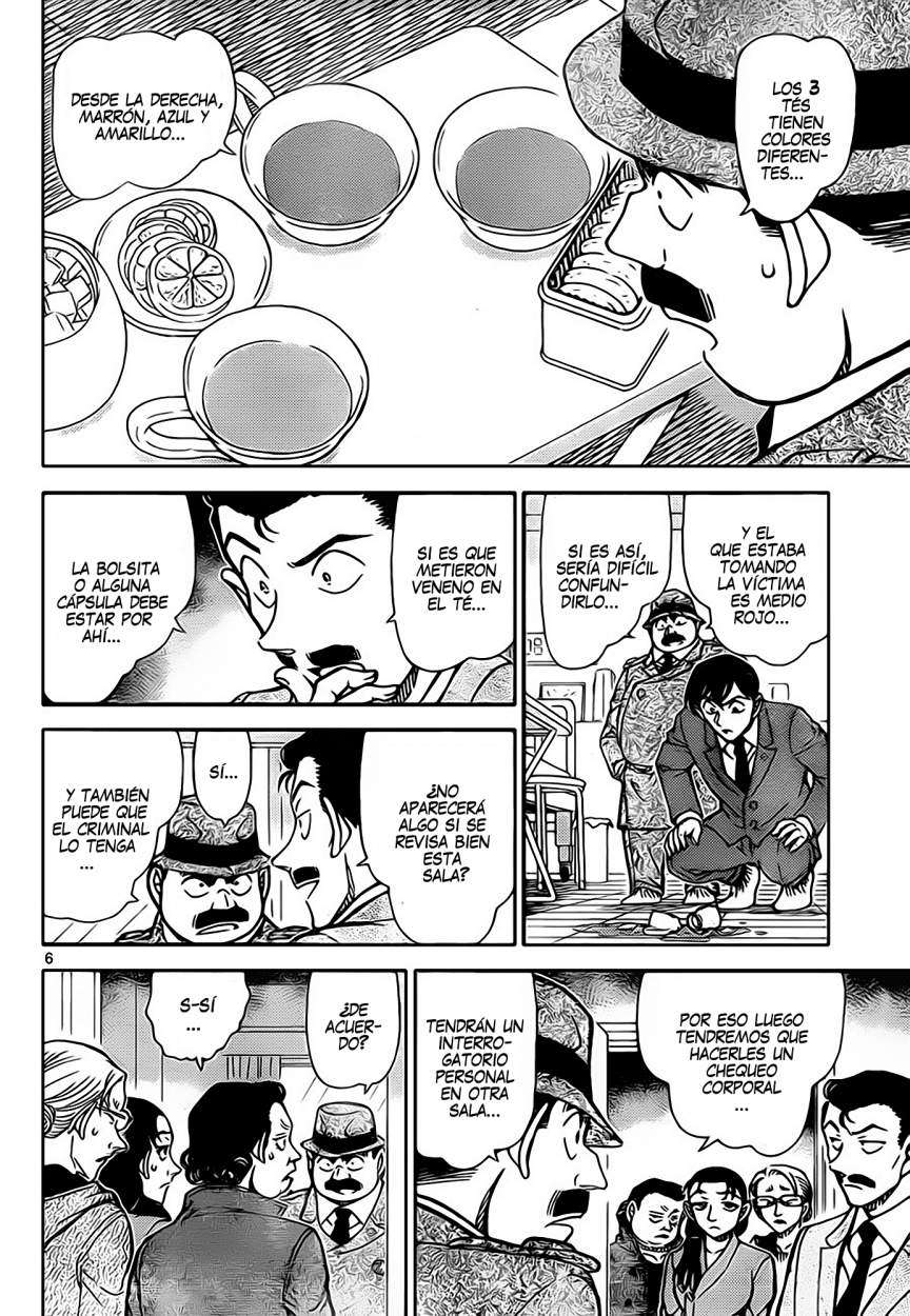 Detective Conan Capítulo 889 - Página 7 en español