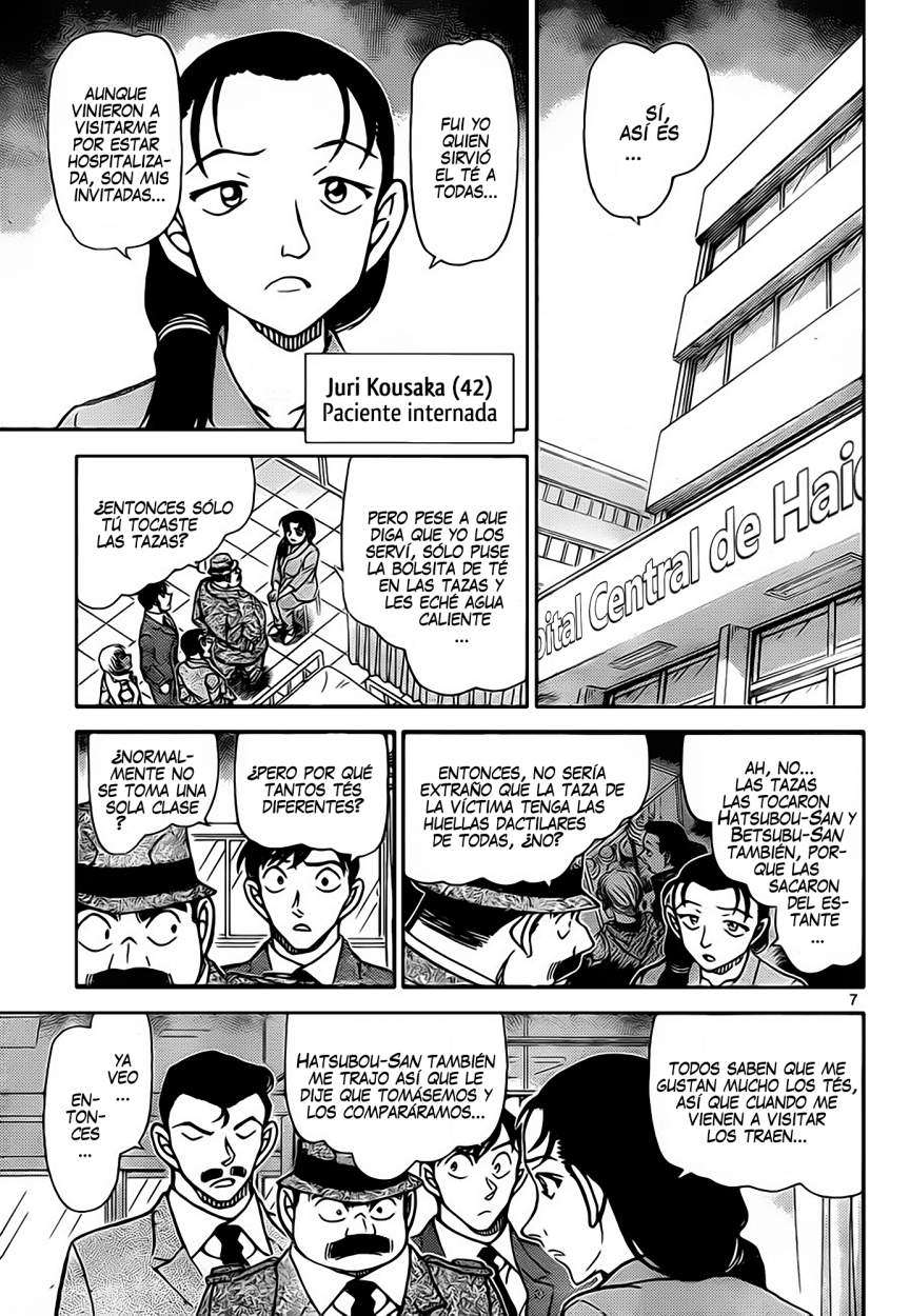 Detective Conan Capítulo 889 - Página 8 en español