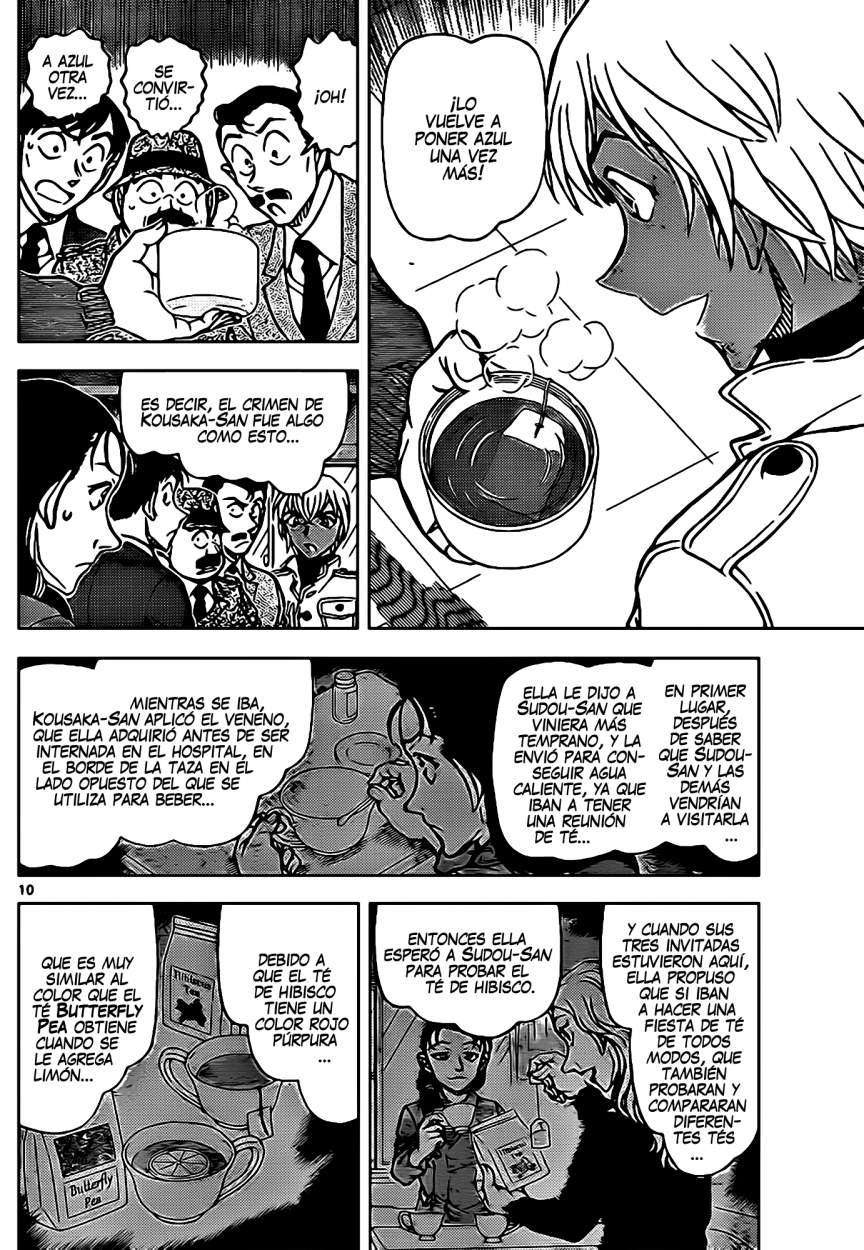 Detective Conan Capítulo 890 - Página 11 en español