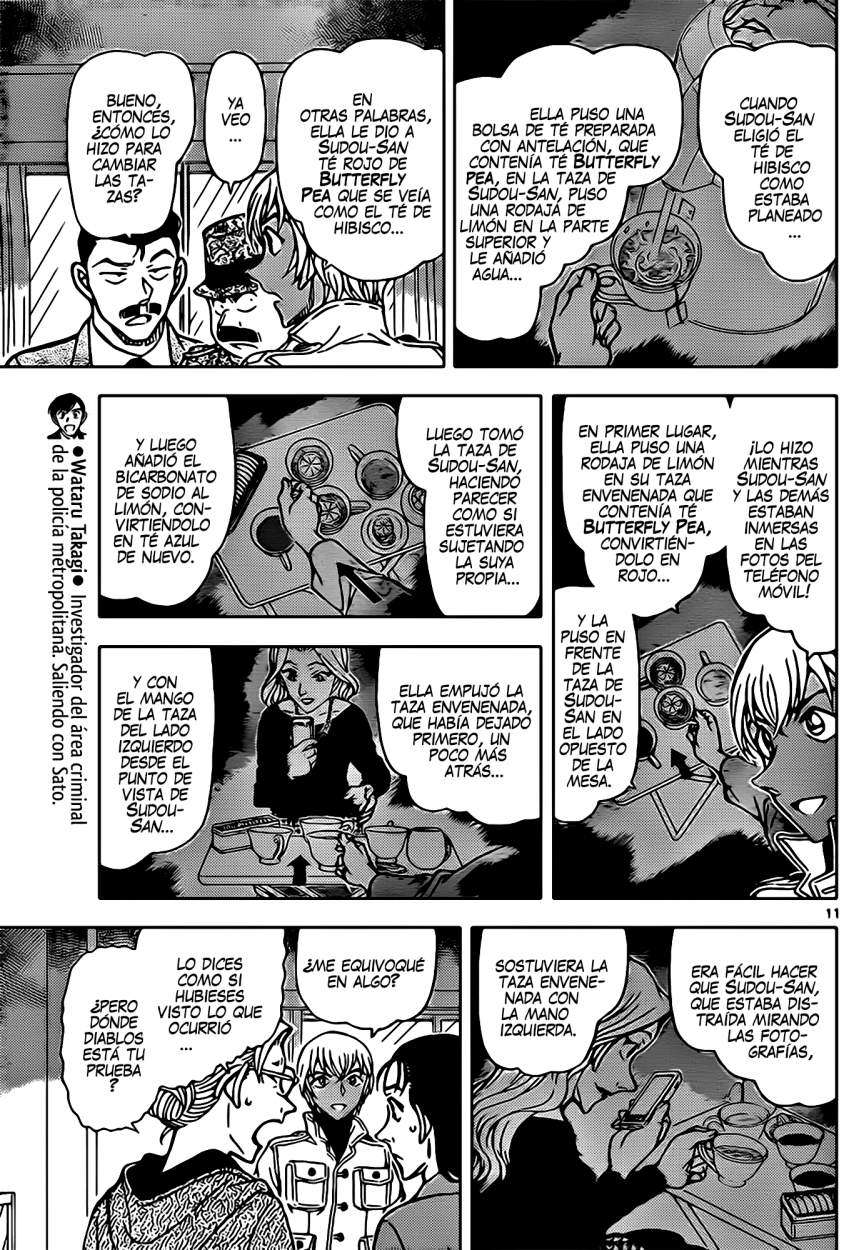 Detective Conan Capítulo 890 - Página 12 en español