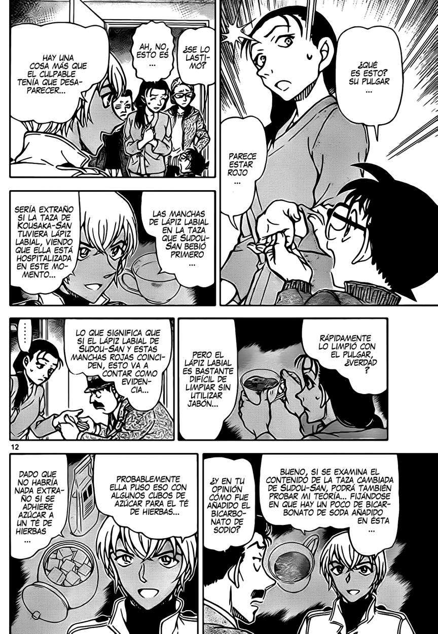 Detective Conan Capítulo 890 - Página 13 en español