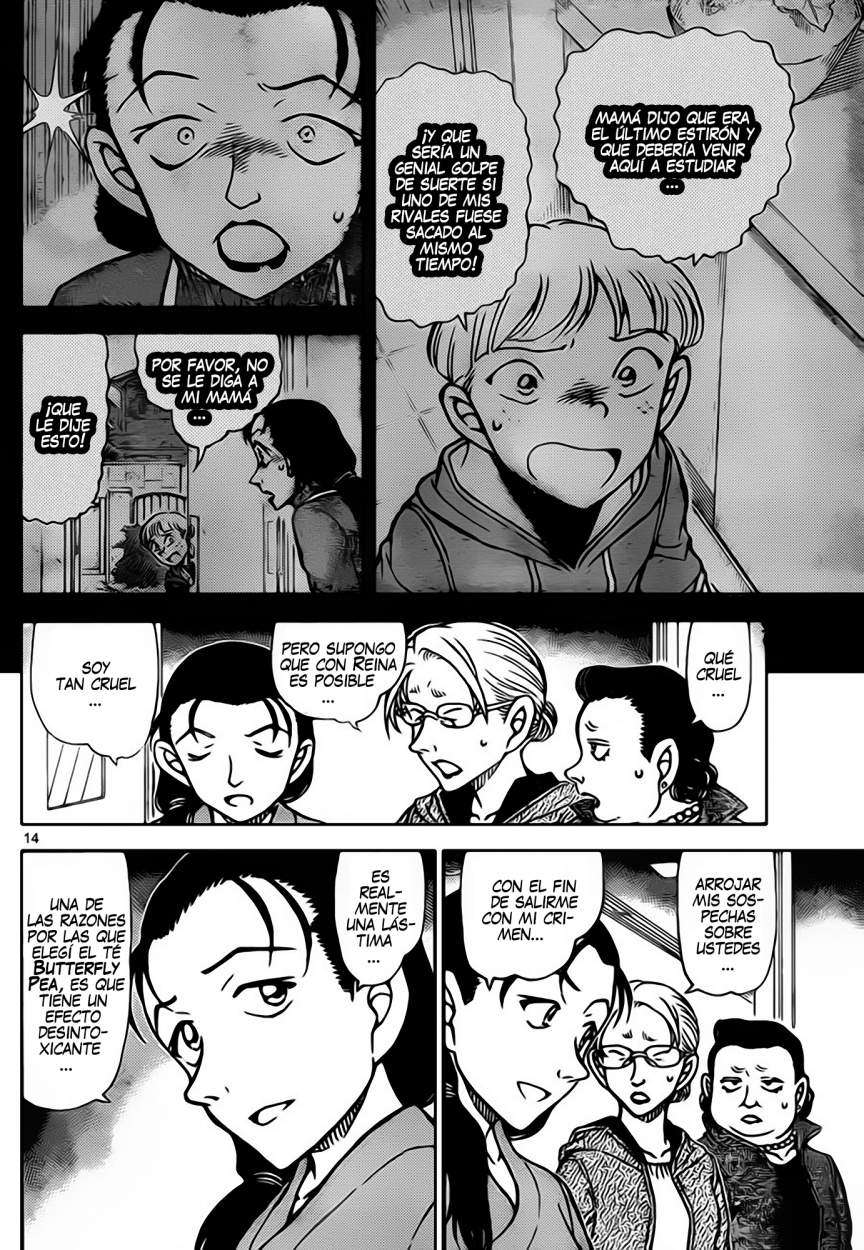 Detective Conan Capítulo 890 - Página 15 en español