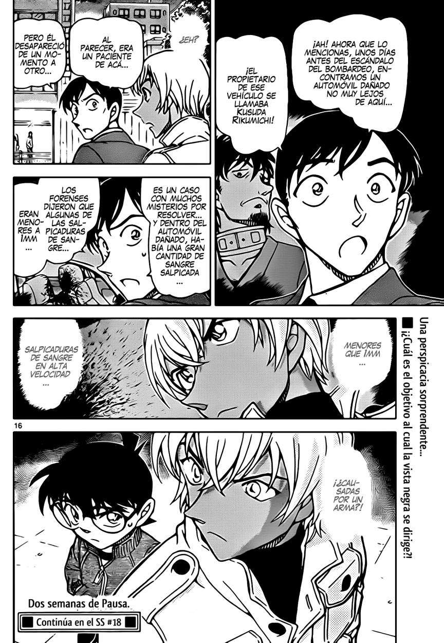 Detective Conan Capítulo 890 - Página 17 en español