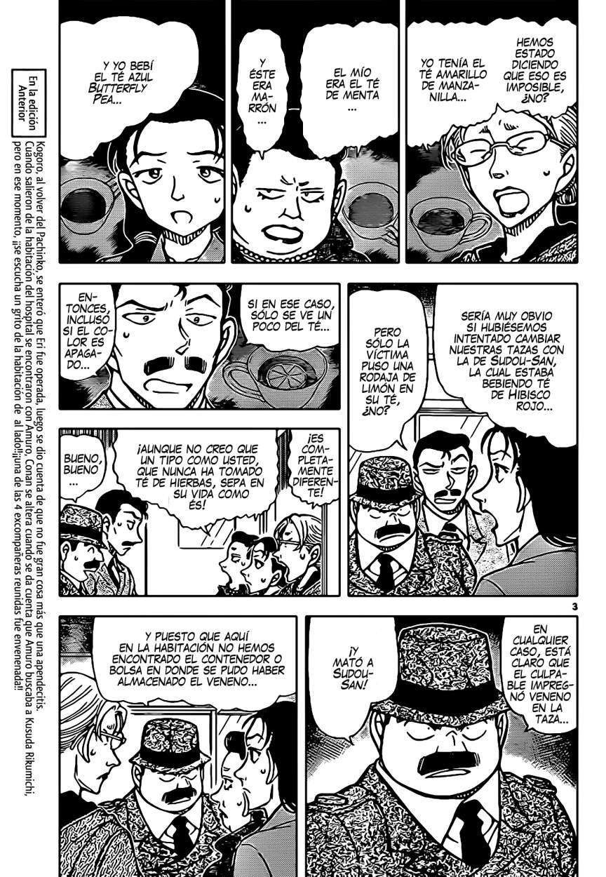Detective Conan Capítulo 890 - Página 4 en español