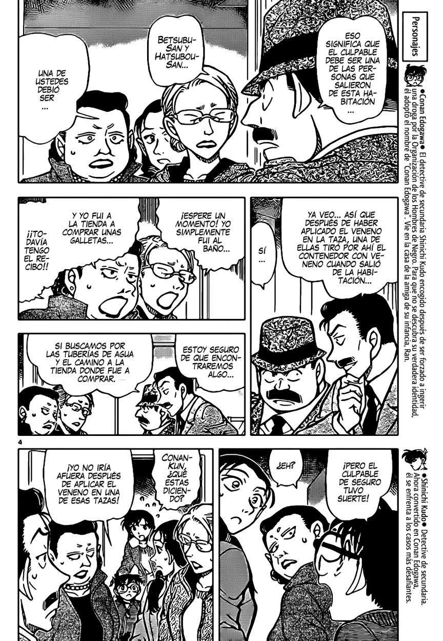 Detective Conan Capítulo 890 - Página 5 en español