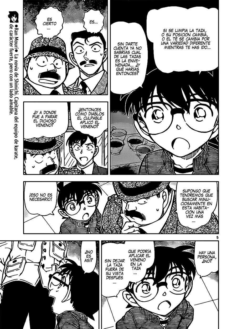 Detective Conan Capítulo 890 - Página 6 en español