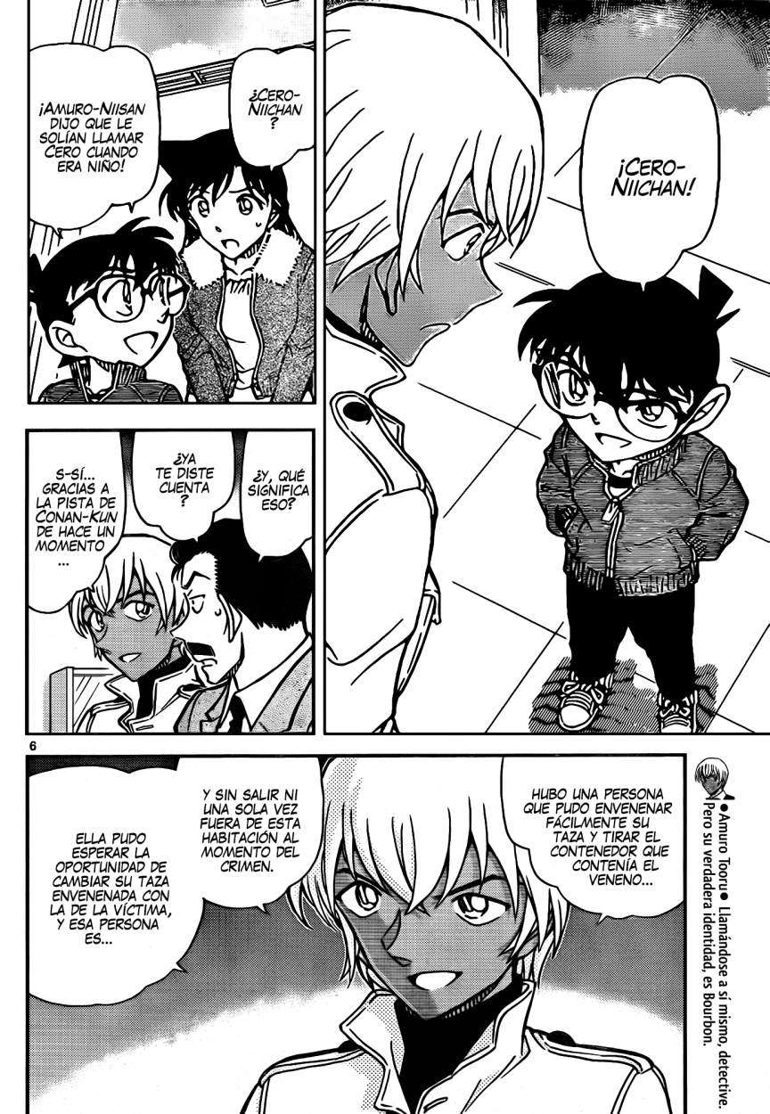 Detective Conan Capítulo 890 - Página 7 en español