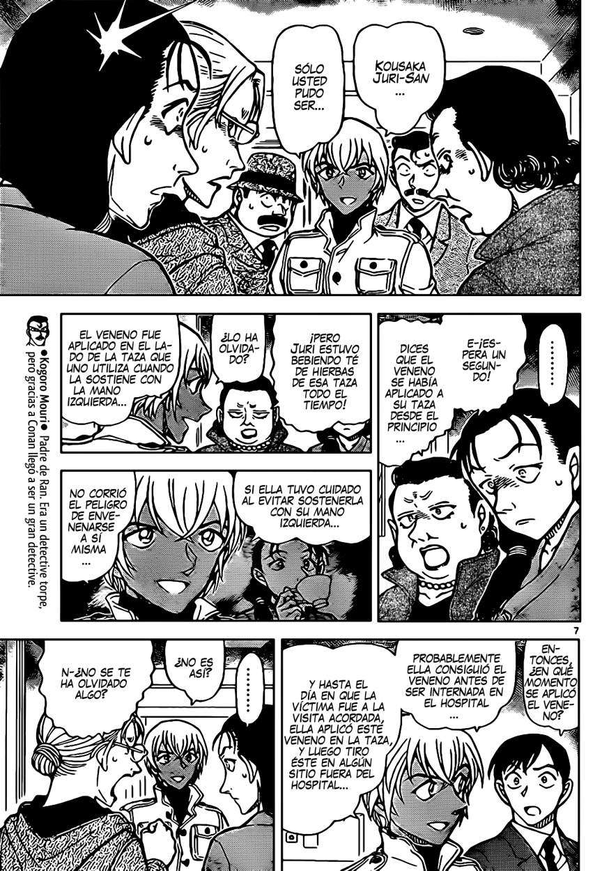Detective Conan Capítulo 890 - Página 8 en español