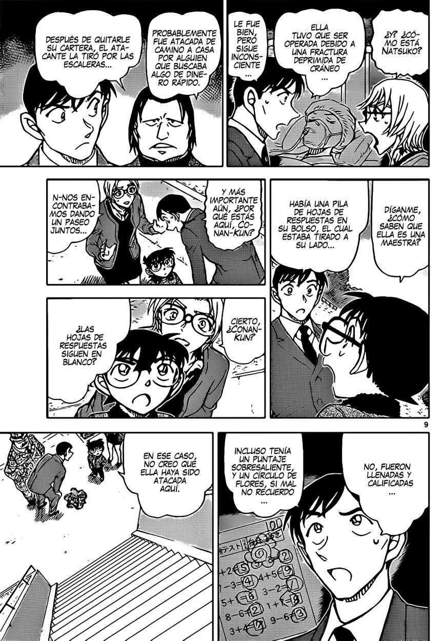 Detective Conan Capítulo 891 - Página 10 en español
