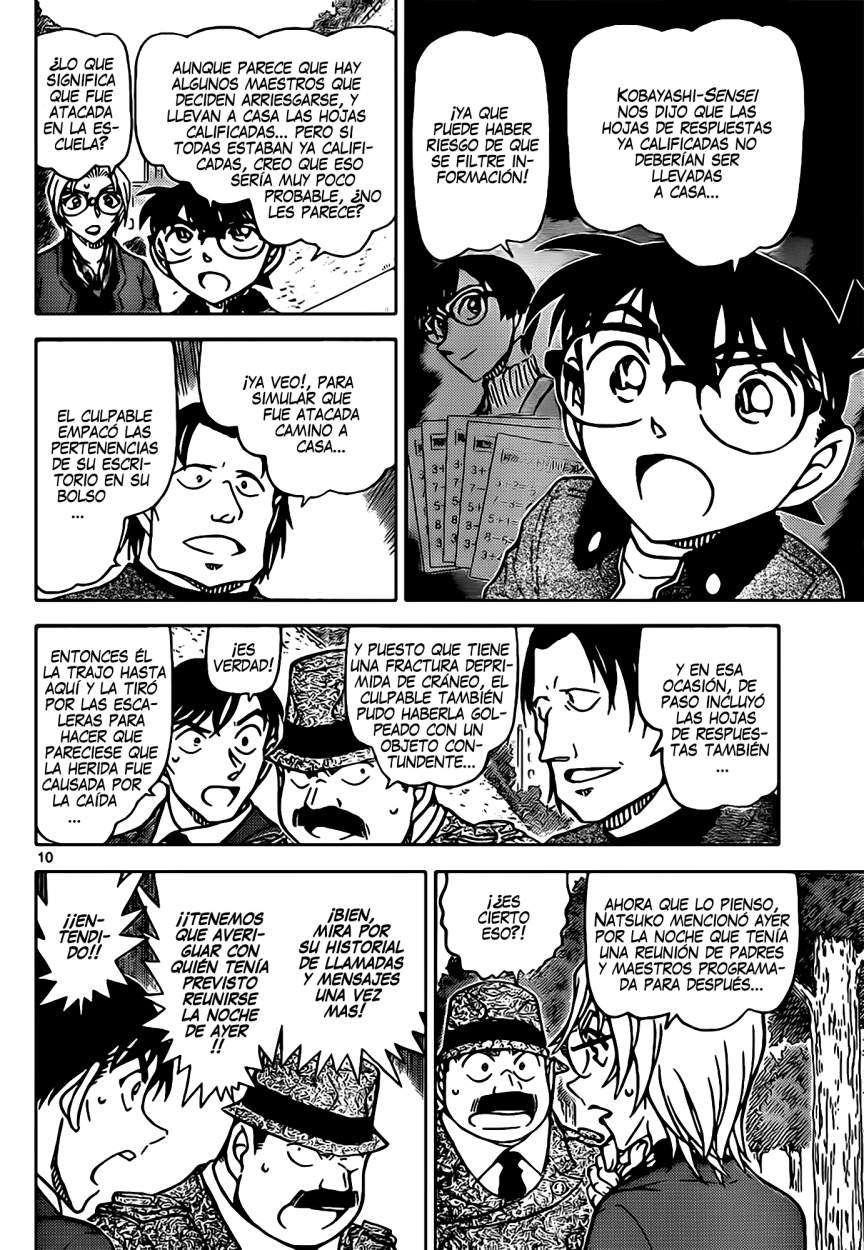 Detective Conan Capítulo 891 - Página 11 en español