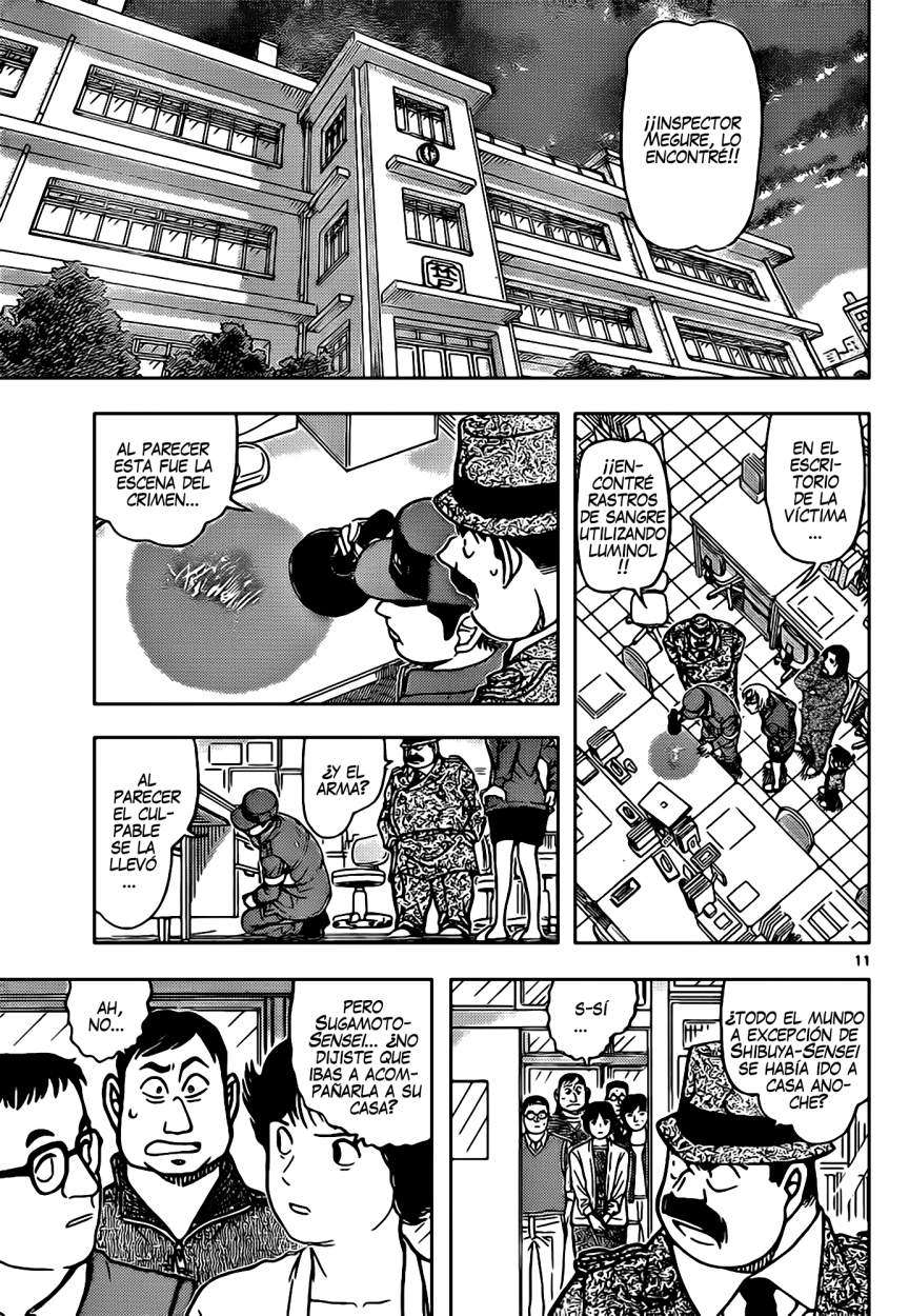 Detective Conan Capítulo 891 - Página 12 en español